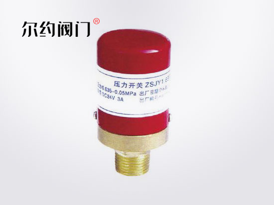 壓力開(kāi)關(guān)