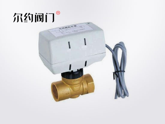 電動(dòng)二(三)通閥